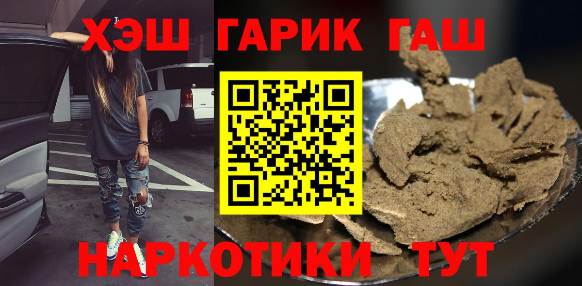 МАРИХУАНА Чехов