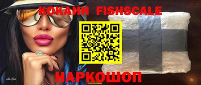 альфа пвп VHQ Лесосибирск