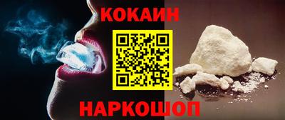 альфа пвп VHQ Лесосибирск