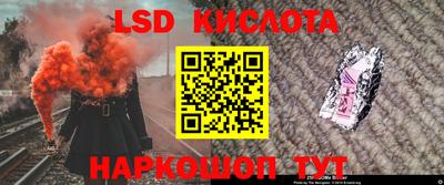 мяу мяу мука Ликино-Дулёво