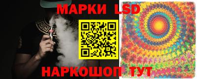 альфа пвп VHQ Ливны