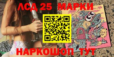 мяу мяу мука Ликино-Дулёво