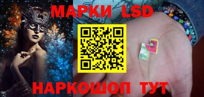 альфа пвп VHQ Лесосибирск
