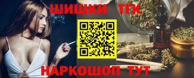 альфа пвп VHQ Лесосибирск
