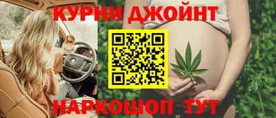 альфа пвп VHQ Лесосибирск