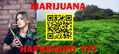 альфа пвп VHQ Ливны