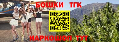 альфа пвп VHQ Лесосибирск