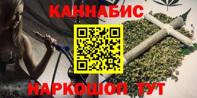 мяу мяу мука Ликино-Дулёво