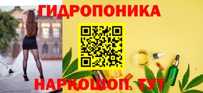 альфа пвп VHQ Ливны