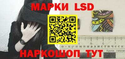 мяу мяу мука Ликино-Дулёво