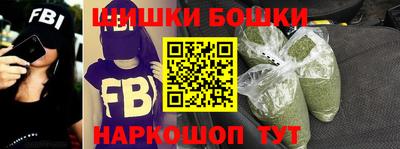 мяу мяу мука Ликино-Дулёво