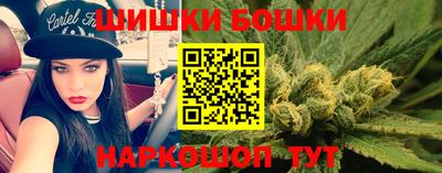 альфа пвп VHQ Лесосибирск