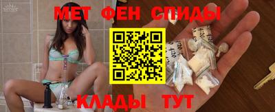мяу мяу мука Ликино-Дулёво