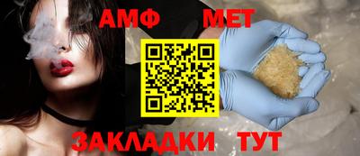 мяу мяу мука Ликино-Дулёво