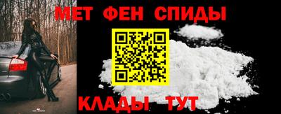 мяу мяу мука Ликино-Дулёво
