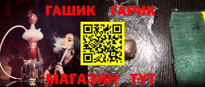 альфа пвп VHQ Лесосибирск