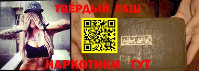 альфа пвп VHQ Лесосибирск
