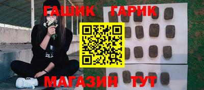 мяу мяу мука Ликино-Дулёво
