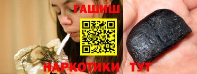 мяу мяу мука Ликино-Дулёво