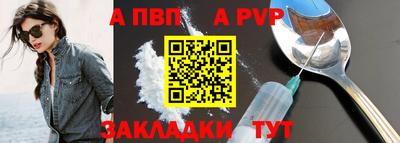 мяу мяу мука Ликино-Дулёво