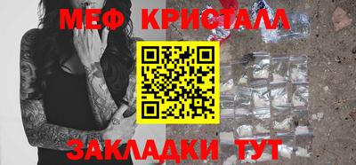 альфа пвп VHQ Лесосибирск